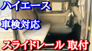 Diy塗装 自動車のエンブレムを外して自家塗装してみた プロ級に塗装できるの M Channel Blog