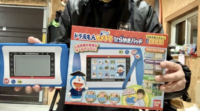 ドラえもん カメラでプログラミングパッド カメラも！プログラミングも！ ドラえもんGIGAパッド | BANDAI TOYS
